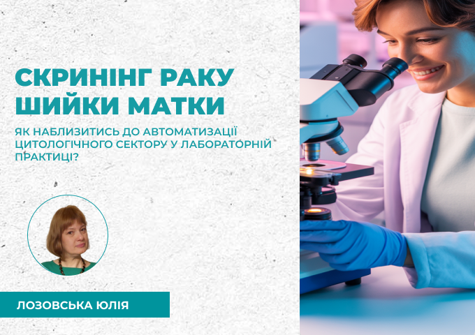 link 26.03.25 (1) link 26.03.25 (1)