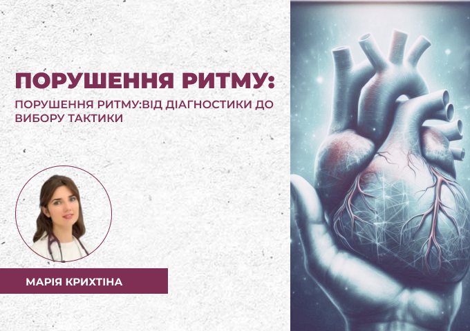 link 27.03.25 link 27.03.25