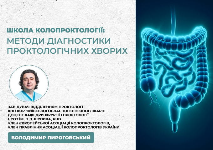 link 12.03.25 link 12.03.25