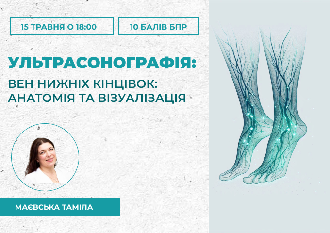link 25.03.25 (1) link 25.03.25 (1)