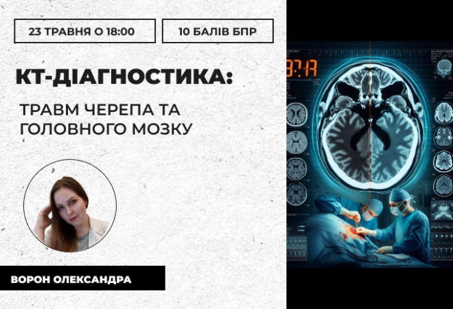link 25.03.25 (2)