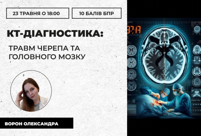 link 25.03.25 (2)