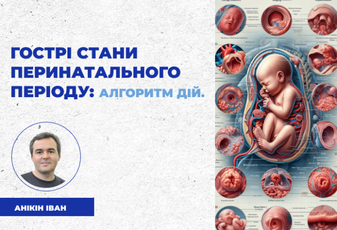 link 25.03.25 (3)