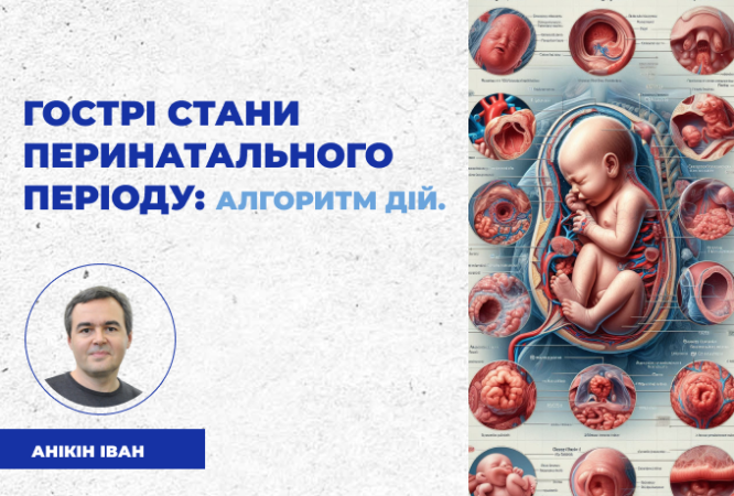 link 25.03.25 (3)