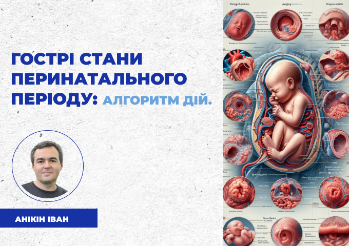 link 25.03.25 (3) link 25.03.25 (3)