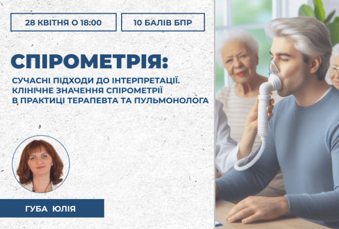 link 26.03.25-1-min