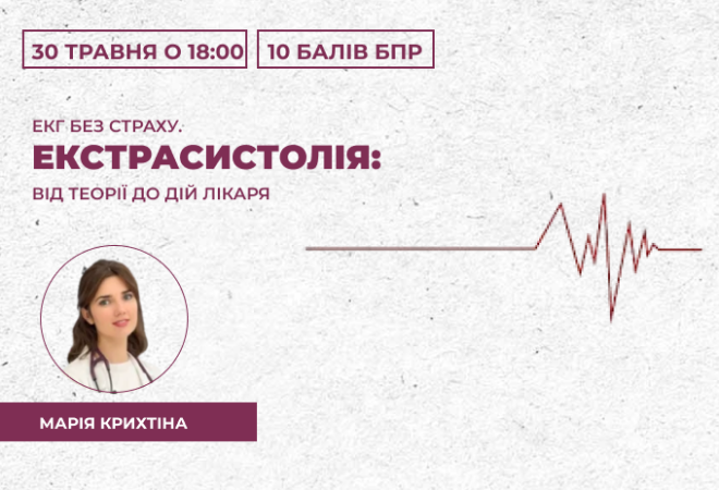 link 27.03.25 (2)