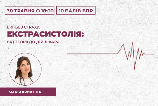 link 27.03.25 (2)