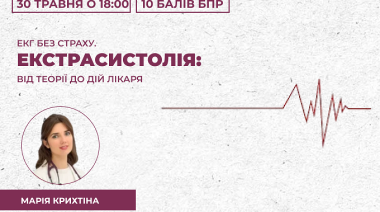 link 27.03.25 (2) link 27.03.25 (2)