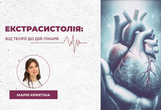 link 27.03.251