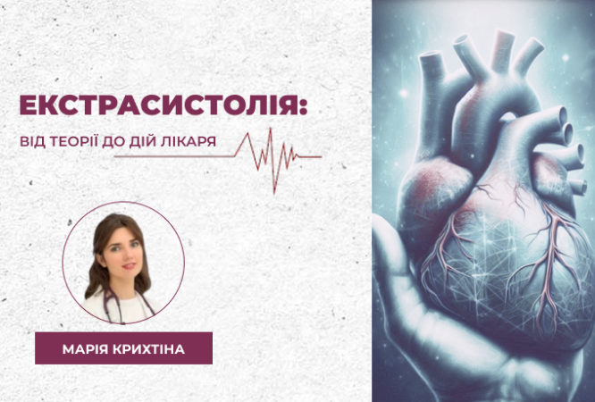 link 27.03.251