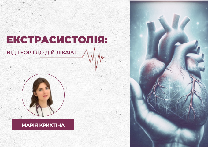 link 27.03.251