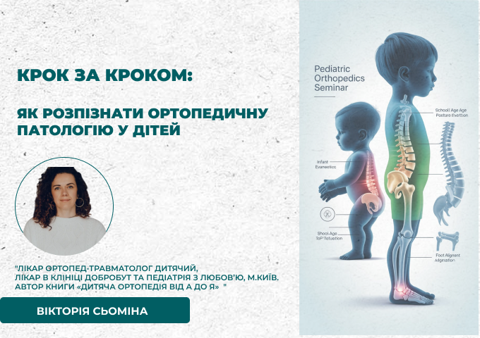 link 12.03.25 link 12.03.25