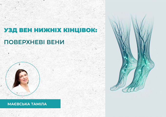 link 25.03.25 link 25.03.25