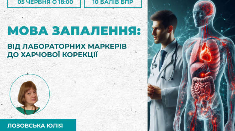 link 26.03.25 (1) link 26.03.25 (1)