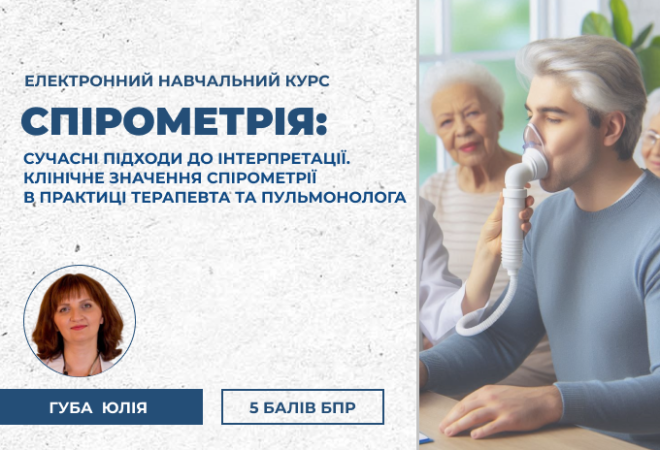link 26.03.25 (2)