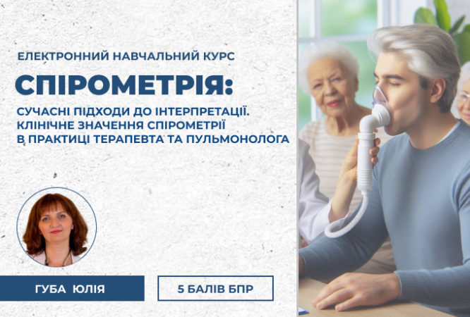 link 26.03.25 (2)