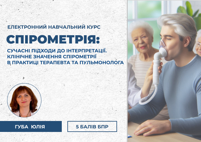 link 26.03.25 (2) link 26.03.25 (2)