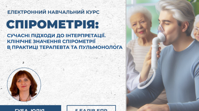 link 26.03.25 (2) link 26.03.25 (2)