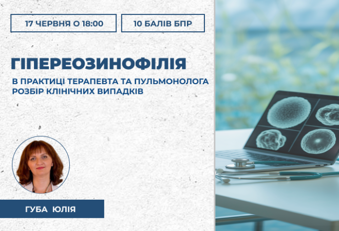 link 26.03.25 (3)