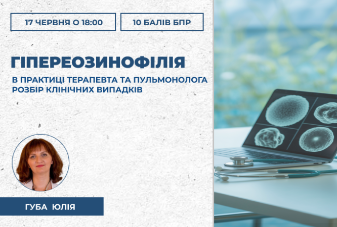 link 26.03.25 (3)