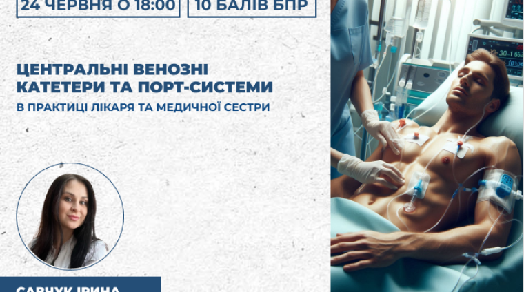 link 26.03.25 link 26.03.25