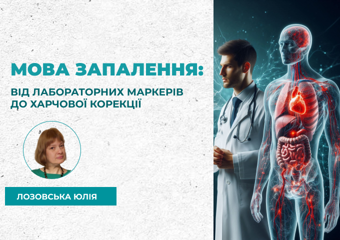 link 26.03.25 link 26.03.25