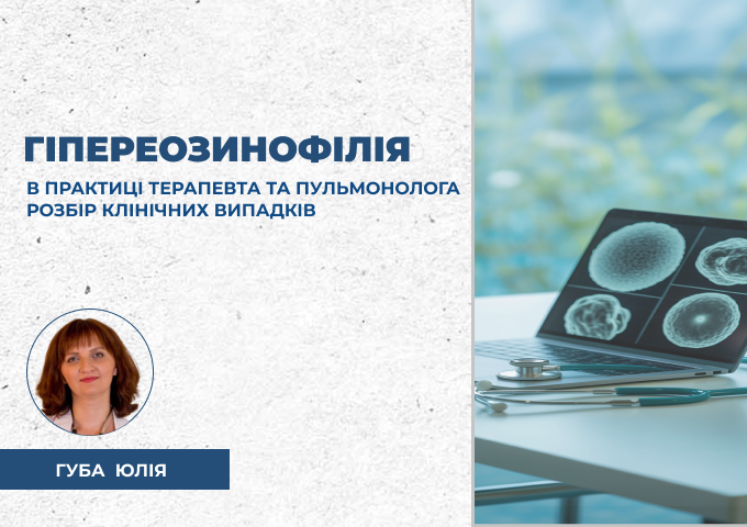 link 26.03.25 link 26.03.25