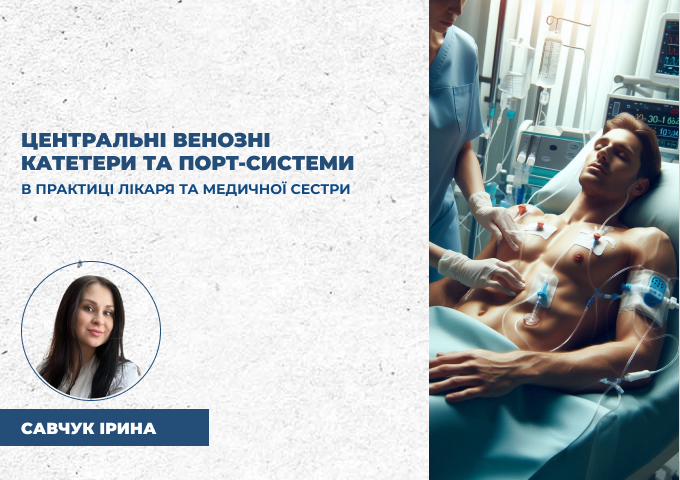 link 26.03.25 link 26.03.25