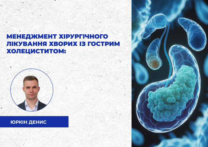 link 27.03.25 link 27.03.25