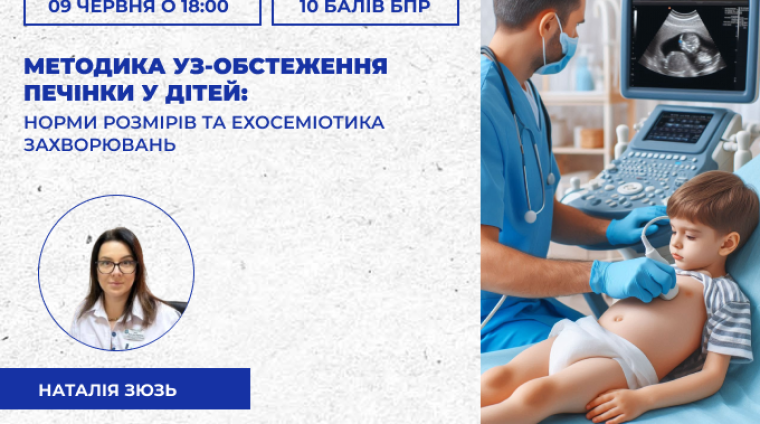 link 27.03.25 link 27.03.25