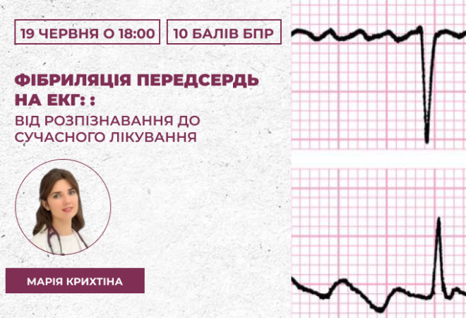 link 27.03.251
