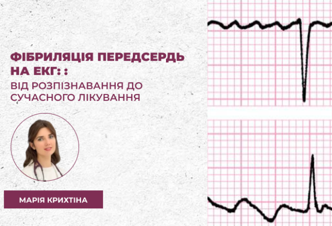 link 27.03.251