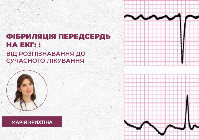 link 27.03.251