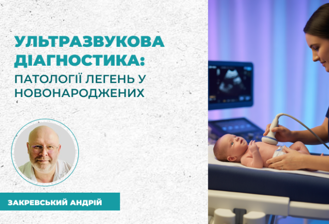 link 25.03.25 (18)