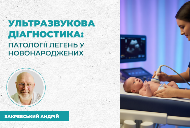 link 25.03.25 (18)