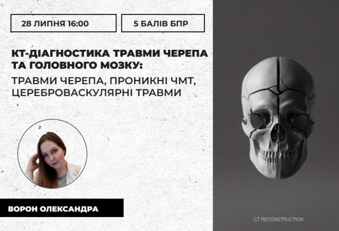 link 25.03.25 (2)