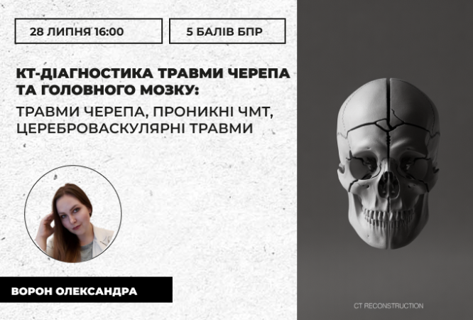 link 25.03.25 (2)