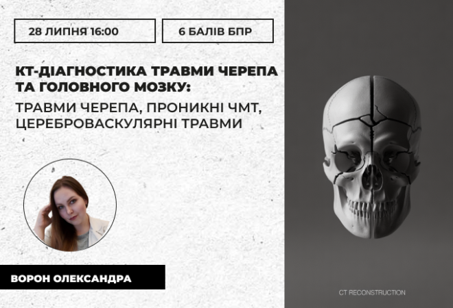 link 25.03.25 (2)
