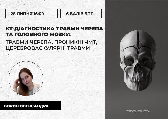 link 25.03.25 (2)