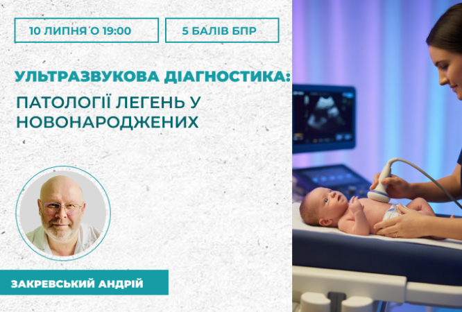 link 25.03.25 (2)
