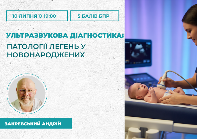 link 25.03.25 (2) link 25.03.25 (2)