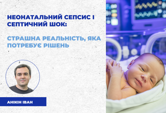 link 25.03.25 (21)