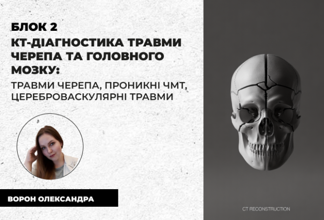 link 25.03.25 (23)