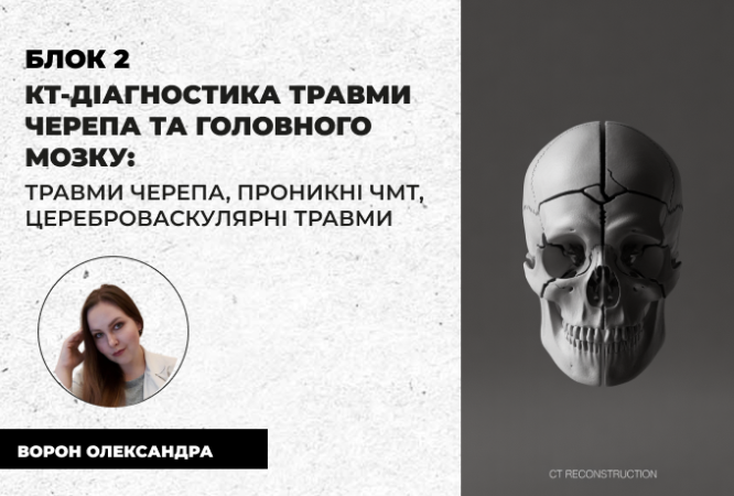 link 25.03.25 (23)