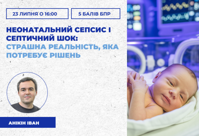 link 25.03.25 (4)