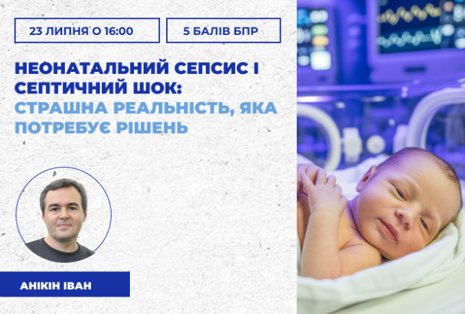 link 25.03.25 (4)