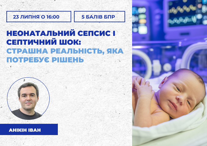 link 25.03.25 (4) link 25.03.25 (4)