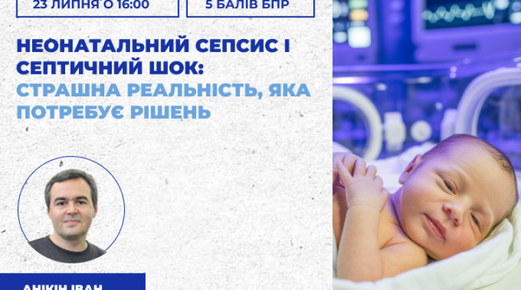 link 25.03.25 (4) link 25.03.25 (4)