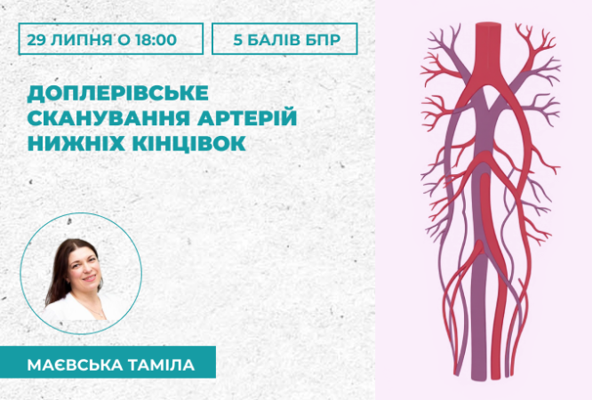 link 25.03.25 (6)